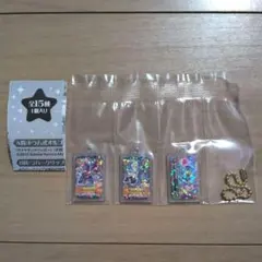 アイカツ 神崎美月 グッズコレクション3 ガチャガチャ ガチャ