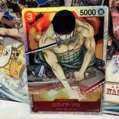 ONE PIECE クリアファイル ゾロ - メルカリ