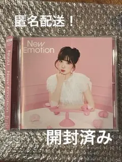 匿名配送！NewEmotion WithU盤 ミイヒ　MIIHI