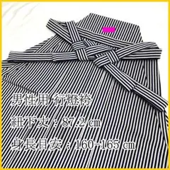 Item thumbnail for item 8fd081a0-5987-4b62-804f-18b2ef955b4b