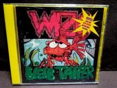 Wizo – Bleib Tapfer