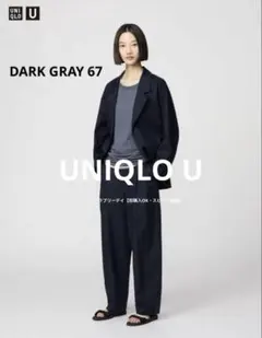 UNIQLO U コットンブレンドタックワイドパンツ DARK GRAY 67