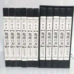 2025年最新】鬼滅の刃 dvd全巻の人気アイテム - メルカリ