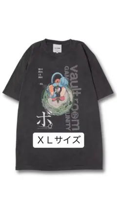 vaultroom GELBANA TEE / CHARCOAL XL - メルカリ