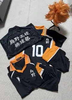 ハイキュー 日向翔陽 鳥野高校 ユニフォーム ジャージ コスプレ