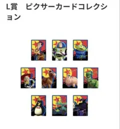 Kuu様 専用ページ