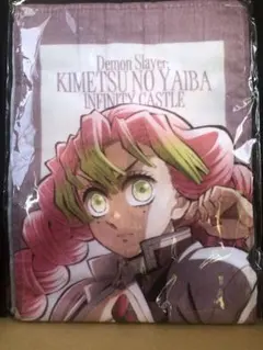 Item thumbnail for item 231ab58f-748b-475b-b19f-8b51f1a0f8dd