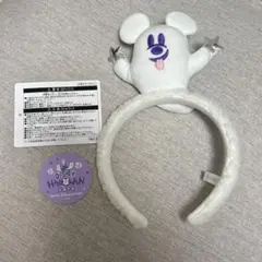 ディズニー 新商品 ハロウィン おばけ カチューシャ
