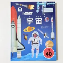 Item thumbnail for item 832588c5-1b91-4cf1-bcbe-c8727671e6d3