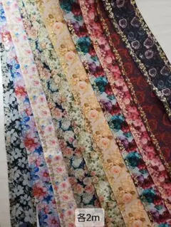 ホロ付き両面グログランリボン 20mセット