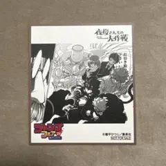 夜桜さんちの大作戦 ミニ色紙 カード ジャンプフェア