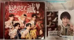 M!LK　好きすぎて滅！/爆裂愛してる　VOS盤