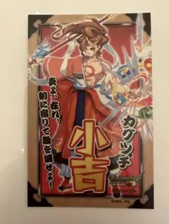 Item thumbnail for item a23fb70a-e463-43c5-913c-87f784397e62