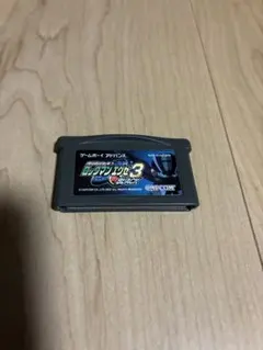 ロックマンエグゼ3 BLACKゲームボーイアドバンス