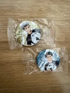 ハイキュー‼︎ 赤葦京治　木兎光太郎　缶バッジ　くら寿司　ビッくらポン