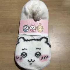 【新品】ちいかわ　ルームソックス　ルームシューズ　靴下　ボア