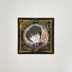 サカモトデイズ　南雲　バースデイ缶バッジ