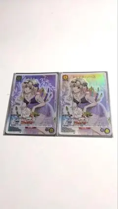 2026年最新】ユニオンアリーナ シェリル デッキの人気アイテム - メルカリ