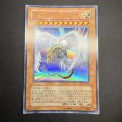 遊戯王【ハネクリボー LV10 DP1-JP006】字レア〔管番: A110〕 - メルカリ