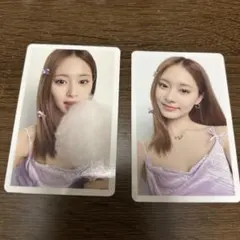 TWICE ツウィ　HareHare トレカ