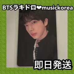 PTD ラスベガス 限定 ラキドロ トレカ JIN ジン BTS JAPAN OFFICIAL SITE | NEWS | JIN Second Solo Album 'Echo