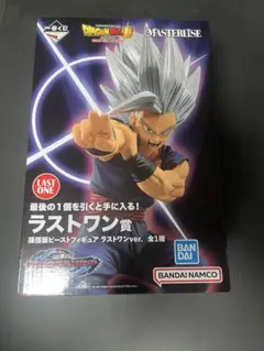 孫悟飯　ラストワン賞　一番くじドラゴンボール MASTERISE