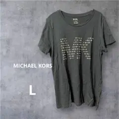 MKロゴ 黒 半袖Tシャツ 夏物SALE中