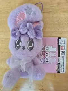 エスターバニースノーリボンマスコット　紫　パープル　うさぎ