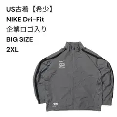 NIKE Dri-Fit ドイツバンドボールクラブ企業ロゴ入りジャケット 2XL
