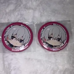 2026年最新】SideM 缶バッジ 硲道夫の人気アイテム - メルカリ