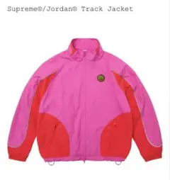 Supreme x Jordan Track Jacket 