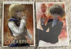 2026年最新】hunter×hunter カード クラピカの人気アイテム - メルカリ