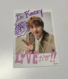 Item thumbnail for item 8b1445bc-b548-4e4b-a187-e99d30cffcbe