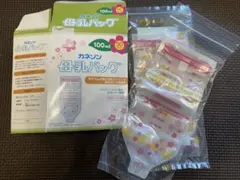 カネソン　母乳バッグ　100ml 14枚