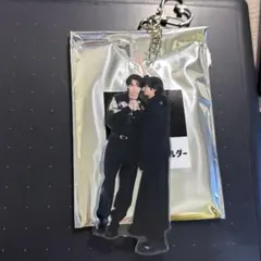 原因は自分にある。 ペアアクリルキーホルダー ペアアクキー　武藤潤 吉澤要人