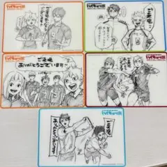 ハイキュー展‼︎入場者特典5枚セットジャンプショップカード2枚烏野青葉稲荷崎井闥山