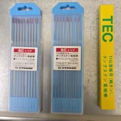 純タングステン電極棒6パイ✖️150L - メルカリ