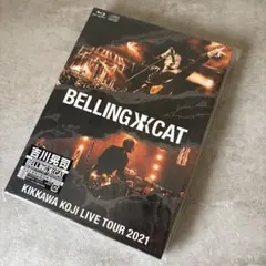 2026年最新】吉川晃司 belling catの人気アイテム - メルカリ