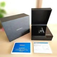 激レア】SEIKO セイコー ヴィンテージ 時計ケース 空箱 ボックス 赤
