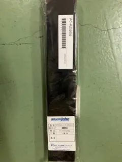 Hitachi Joho サブリボンカセット PC-PZ52002