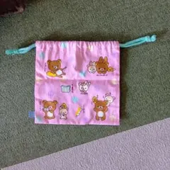 Item thumbnail for item 0a4a454a-3ef7-4bbe-bfe1-e57b068c9ab2