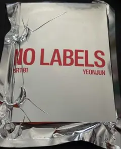 【新品未開封】TXT ヨンジュン NO LABELS PART 01