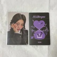 2026年最新】ILLIT ウォンヒ 封入の人気アイテム - メルカリ