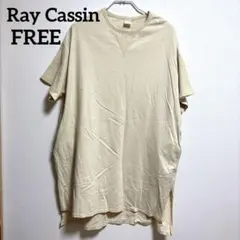 【Ray Cassin】バックプリント Tシャツワンピース アイボリー F