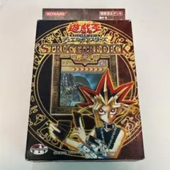【遊戯王】ストラクチャーデッキ 遊戯編 Volume.2 【美品】のサムネイル