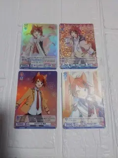 すとぷり　莉犬　カード