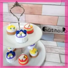 【リンゴ ブルーベリー レモン】フェルトケーキ フェイクスイーツ マグネット