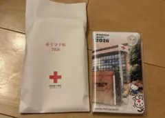 日本赤十字社 2026年 手帳 ハローキティのサムネイル