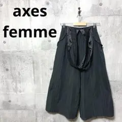 axes femme アクシーズファム レース使いサスパンツ M ワイドパンツ