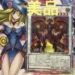 Item thumbnail for item 0b9bc41c-65be-4393-974e-db76e84c4b4b